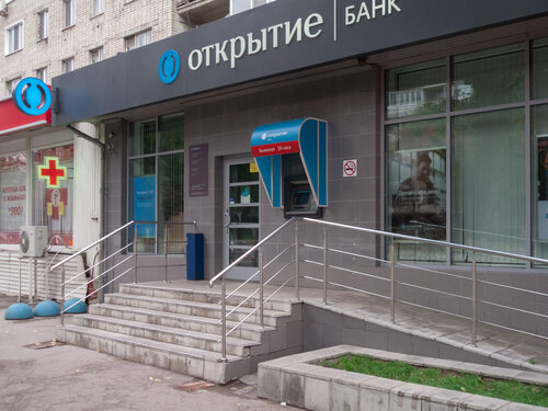 Банк Открытие, банк, ул. имени Н.Г. Чернышевского, 6, Саратов — Яндекс ...