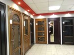 Салон дверей Сезам (ул. Маяковского, 22, Новомосковск), двери в Новомосковске