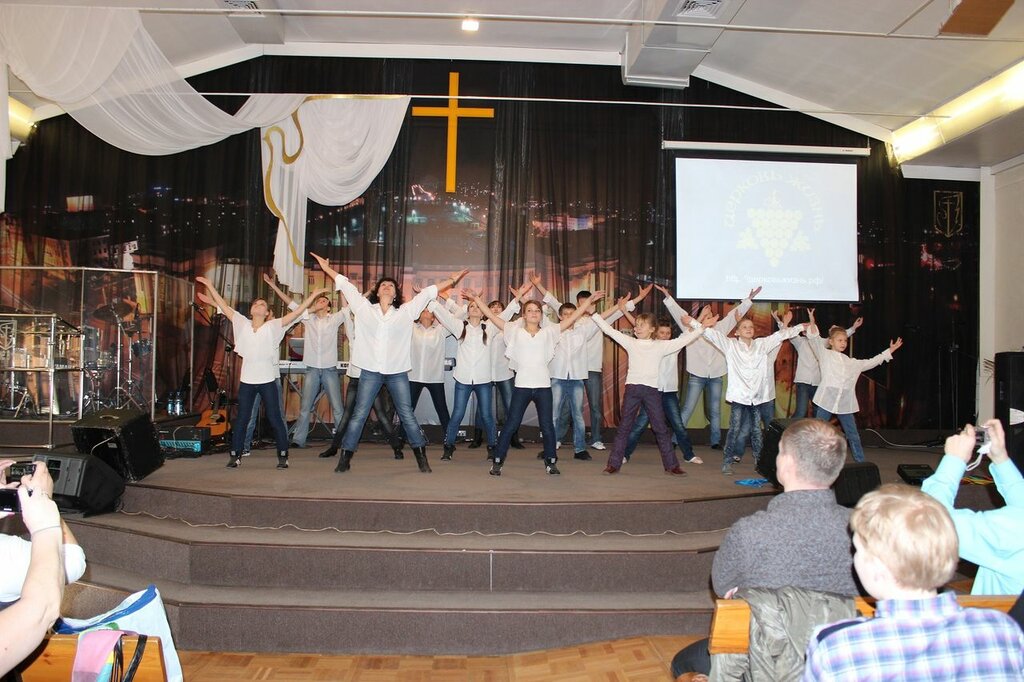 Religious organization Local Religious Organization Christian Full Gospel Church Life, Chita, photo