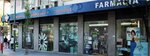 Farmacia Astura 24 Horas (Municipios Madrid, Calle P Casco Carabanchel Bajo, 5), farmacia
