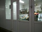 Рыба (ulitsa Tyulyayeva, 20/7) ، الأسماك والمأكولات البحرية