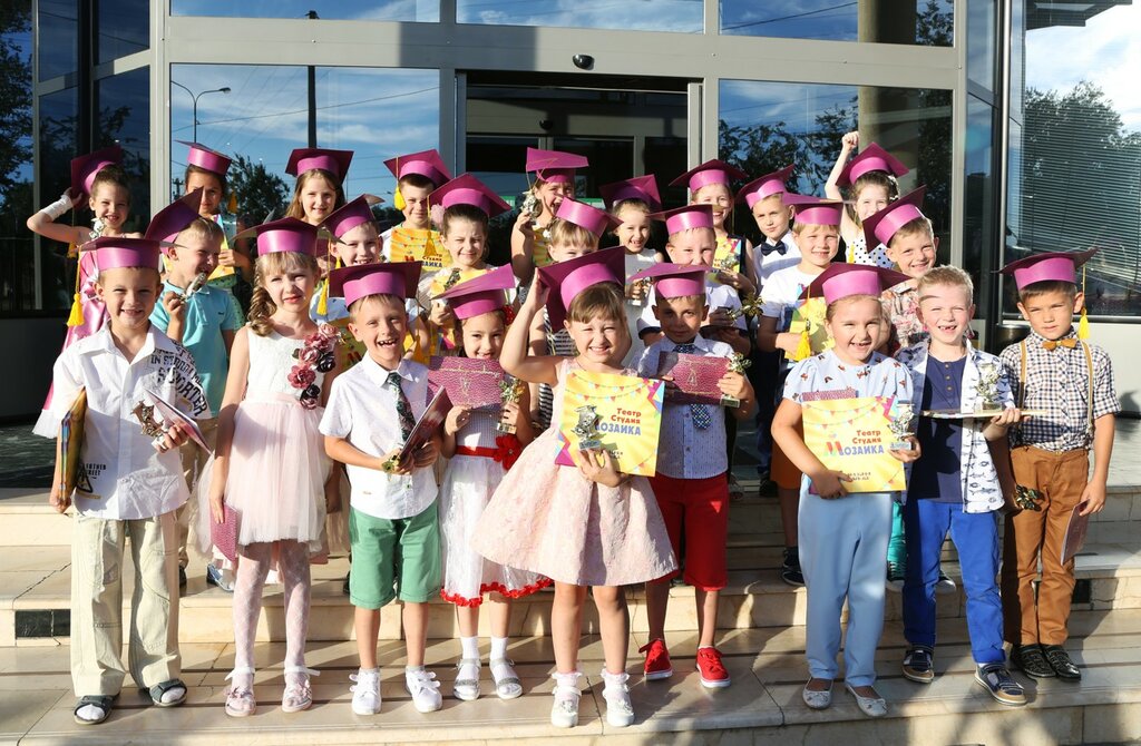 Children's developmental center Akademiya Malyshey, Astrahan, photo