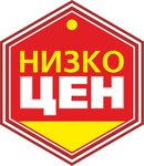 Низкоцен (Октябрьская улица, 123), азық-түлік гипермаркеті  Омбыда