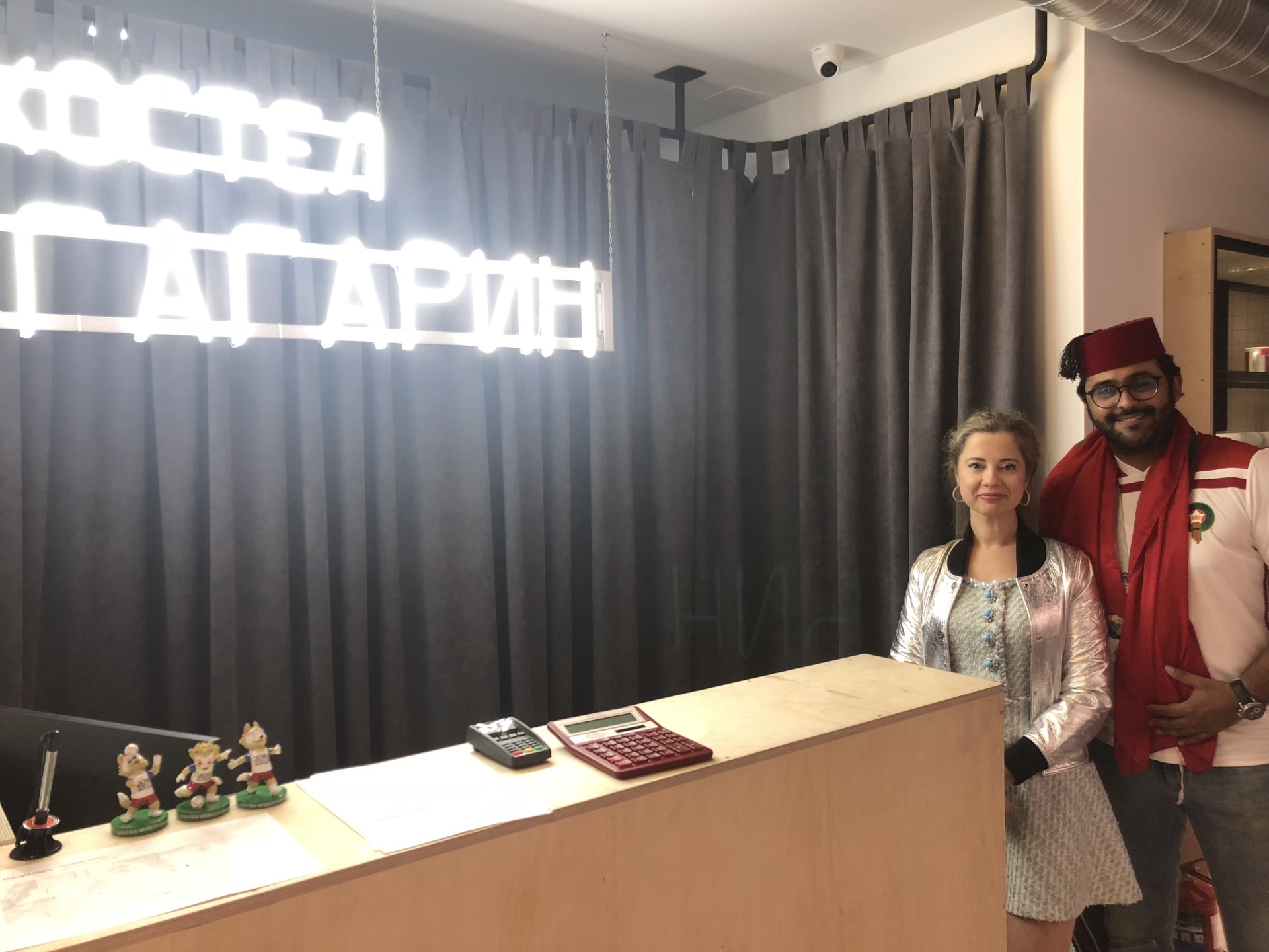 Фото Гагарин Hostel