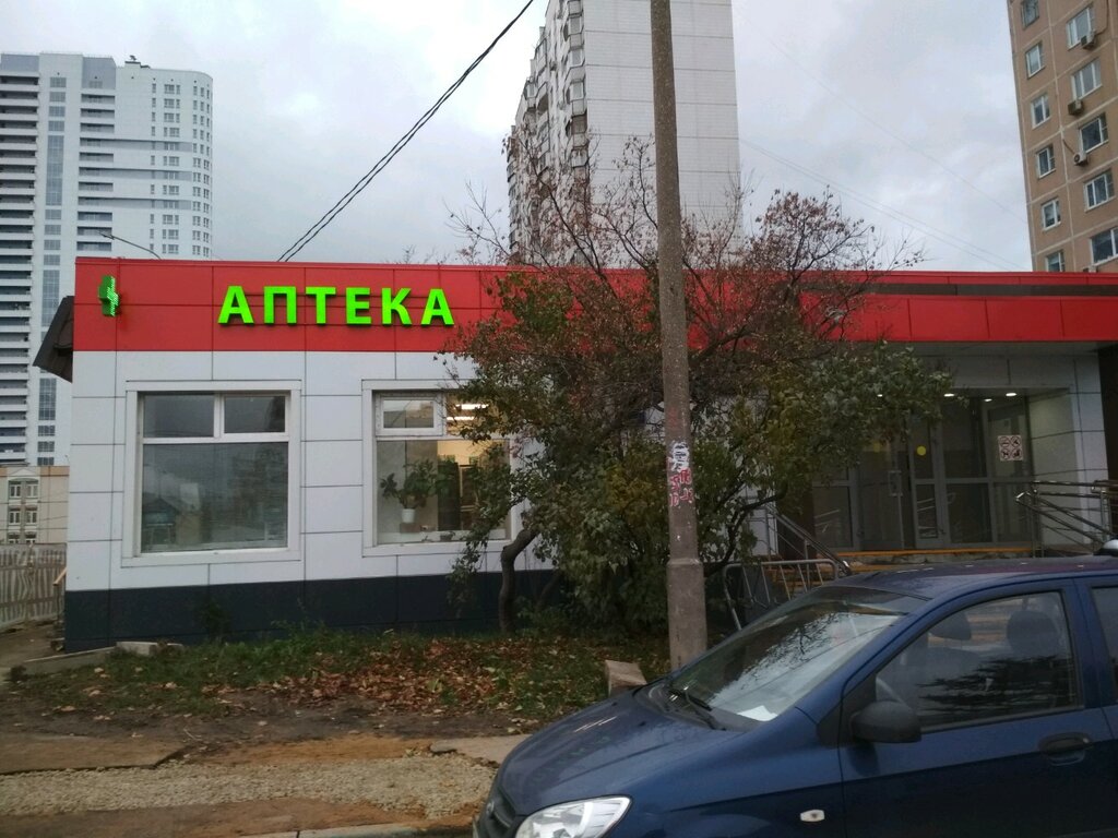 Аптека АлексФарм, Москва, фото