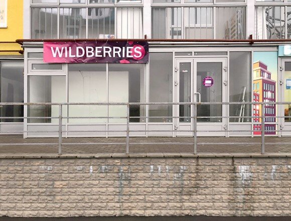 Большая московская 130 великий новгород карта