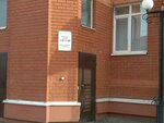 Луч (Komsomolskaya Street, 120) ، جمعية أصحاب المنازل