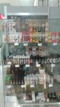 MonSmoke (Mozhayskogo Street, 61), vape shop