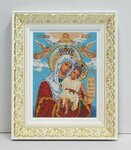 Masterram (ulitsa Lunacharskogo, 36), picture framing