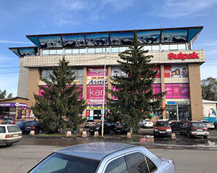 магазин бытовой техники — Sulpak — Алматы, фото №1