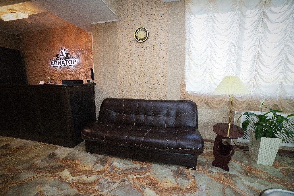 Фото Авиатор