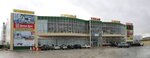 Vegas (Nizhnevartovsk, Internatsionalnaya ulitsa, 38А) ، مركز تسوق