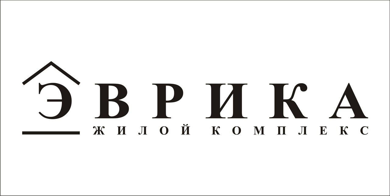 АН Эврика