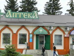 ИП Масюкова В.Н. (selo Repyovka, Voronezhskaya ulitsa, 9А), pharmacy