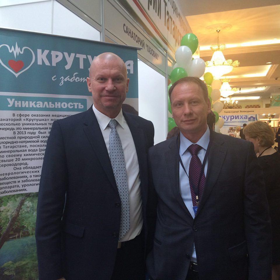 Фото Крутушка