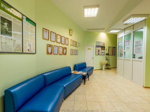 Медцентр, клиника ЕвроКлиник, Москва, фото
