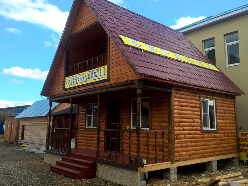 Construction company Stroitelnaya kompaniya StroyDom, Petushki, photo