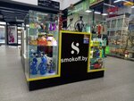 Smokoff.by (Dubko Street, 17), estanco