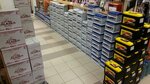 Carumba (Dunayskiy Avenue, 31к1), baterías y cargadores
