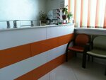 Zabota (Gagarina Street, 1) ، مركز طبي، عيادة