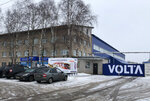 Po SmolenskElektroKabel (Roslavlskoye shosse, 5-y kilometr, с4), empresa manufacturera