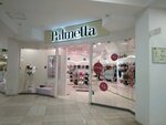 Palmetta (Kultury Avenue, 1), lingerie and swimwear shop