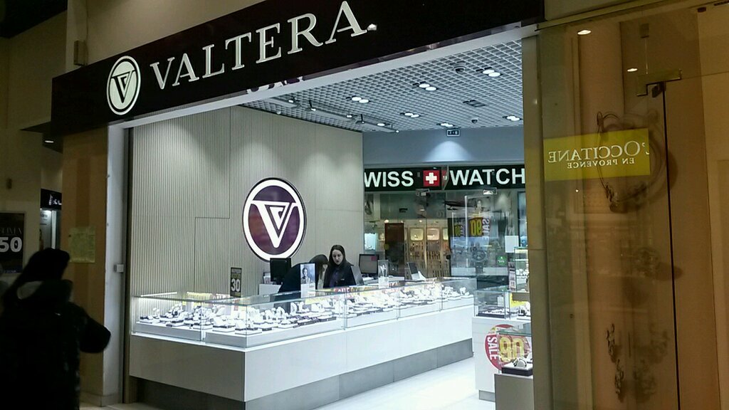 Магазины Вальтера В Спб Адреса