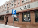 oodji (Respýblıka dańǵyly, 16), clothing store