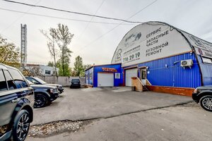 Service Land Rover & Jaguar (Remeslennaya Street, 7к8), servicio de coches, centro de reparación de automóviles