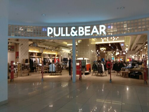 Магазин одежды Pull & Bear, Самара, фото