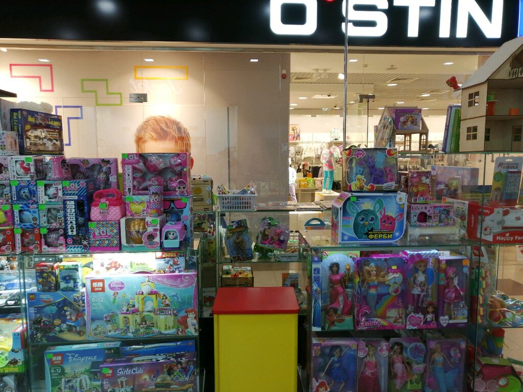 Toys and games Vunderkind, Penza, photo