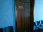 Курская областная организация профсоюза работников агропромышленного комплекса РФ (Dzerzhinsky Street, 53), labor union