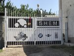Avtoservis Shem (Brianskyi provulok, 5Алит1), car service, auto repair