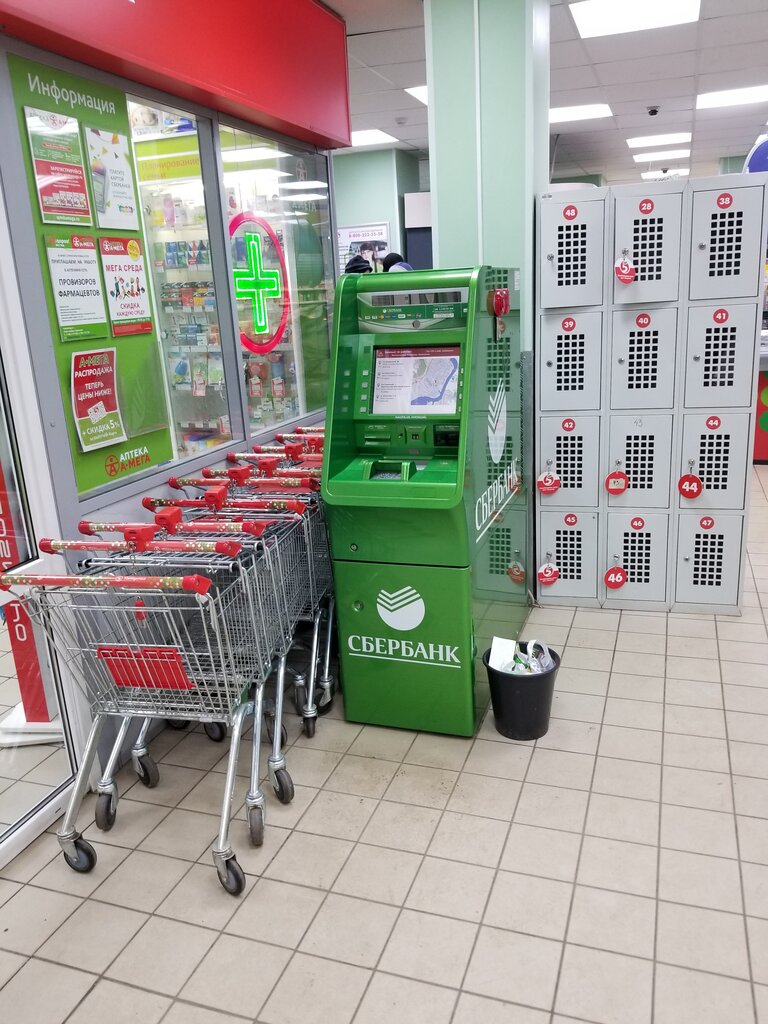 ATM Sberbank Rossii, bankomat, Krasnogorsk, photo