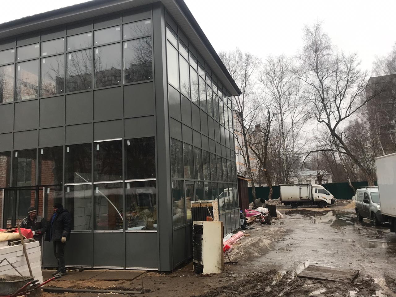 Фото Вежливый Лось на Ботаническом саду