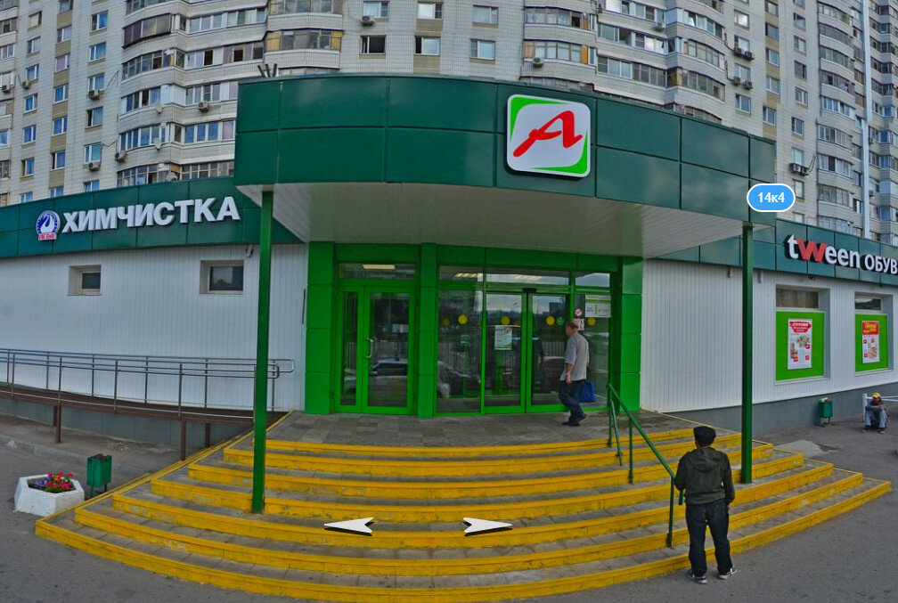 Магазин Мебели В Москве На Борисовских Прудах
