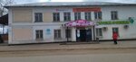 Кезский сырзавод (Settlement of Balezino, Sovetskaya Street, 6), cheese factory