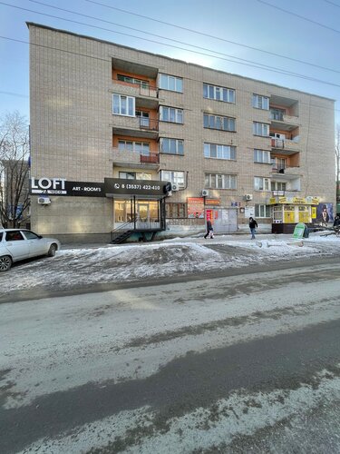 Иное жильё Art Loft 24 в Орске