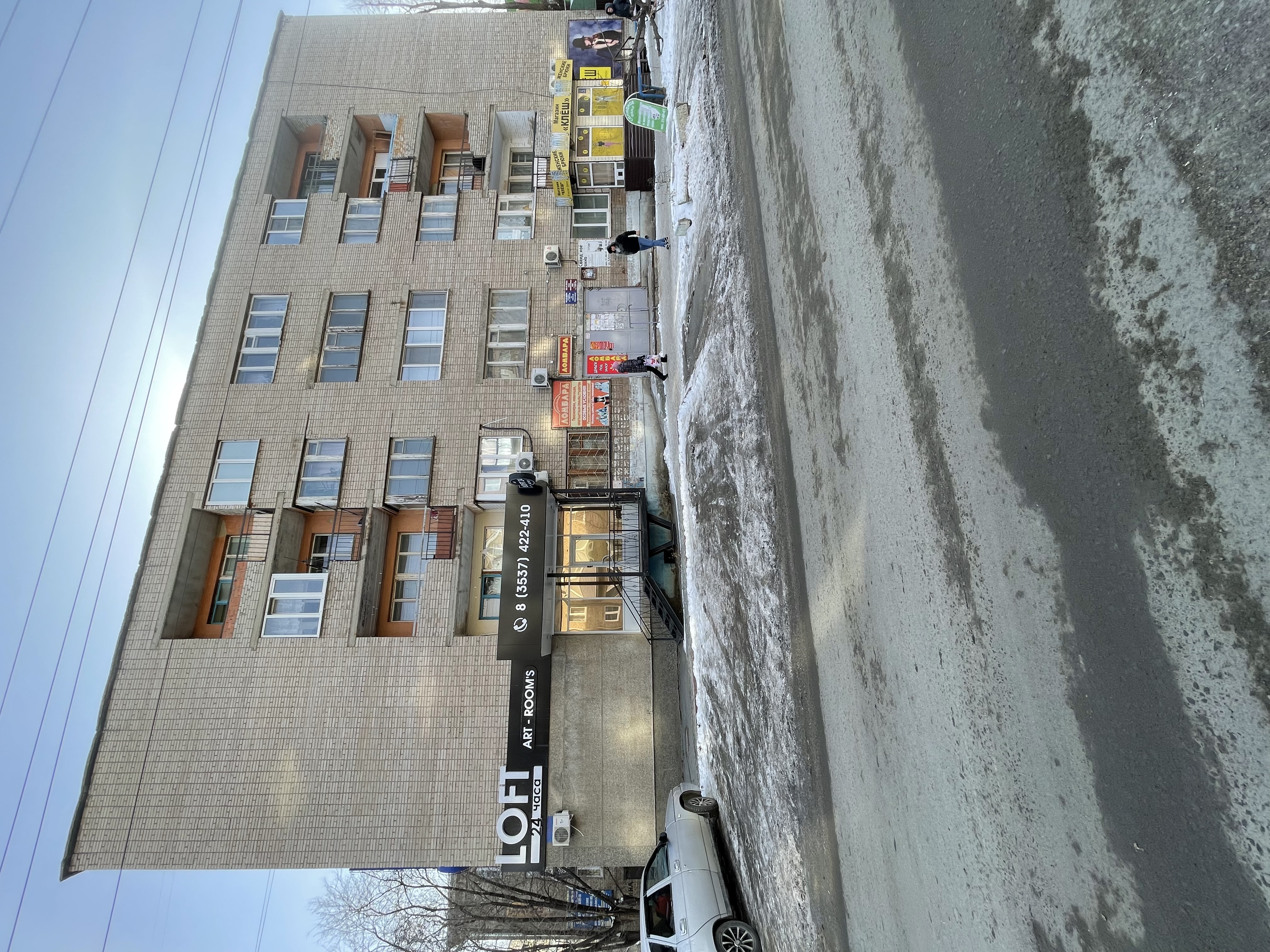 Фото отеля 4