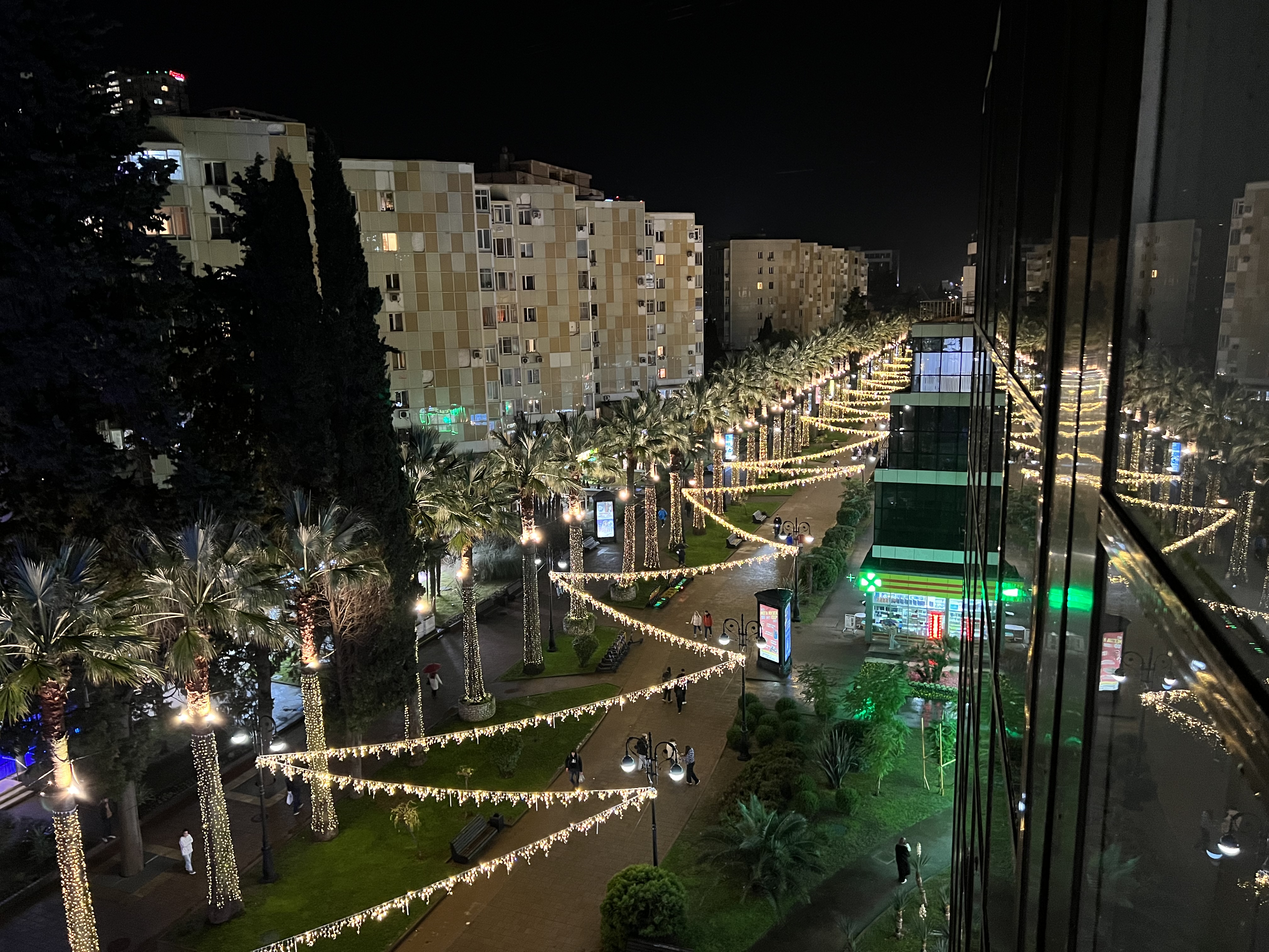 Фото South Mirror Residence