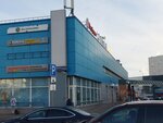 Vkusno — i tochka (Varshavskoye Highway, 143А), fast food