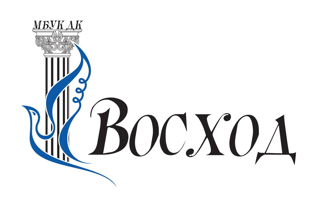 Восход