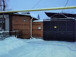 Koyelgamramor-Ural (Aprelskaya ulitsa, 59) ، تجهيزات مواد حجرية