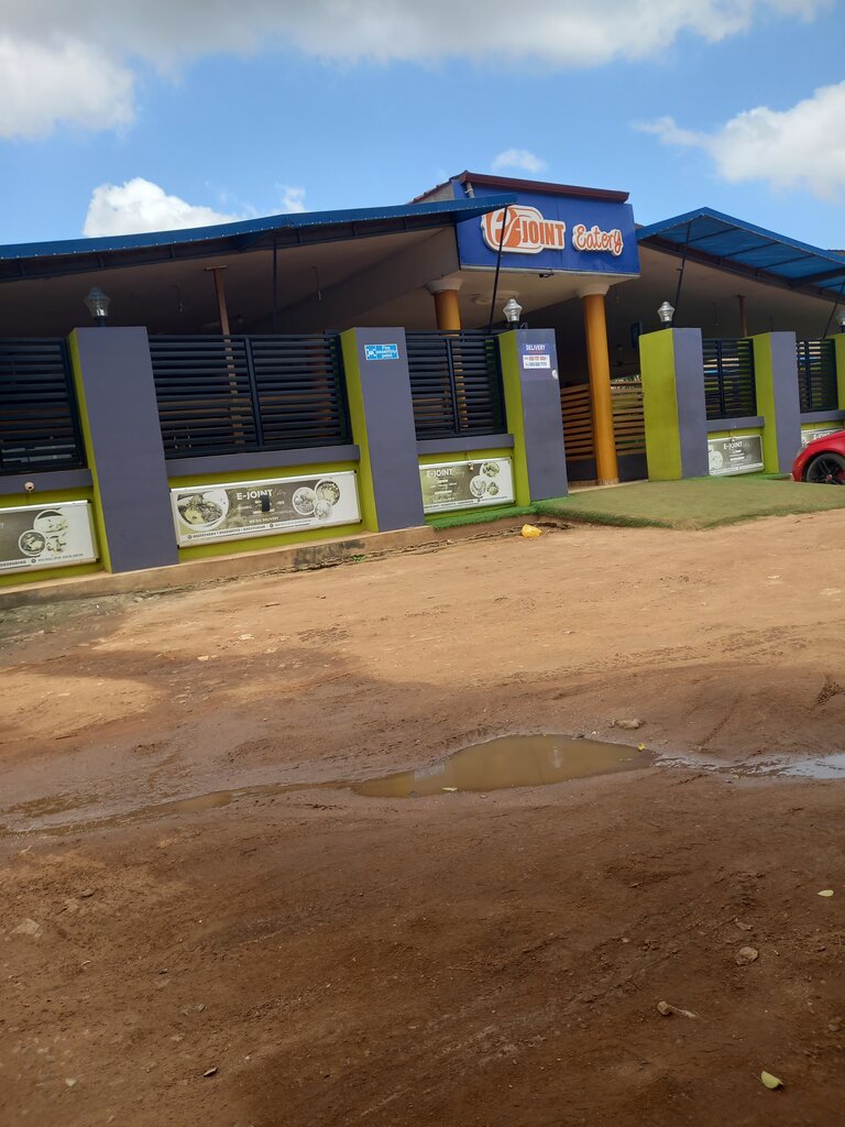 Restaurant E-Joint, Earth, photo