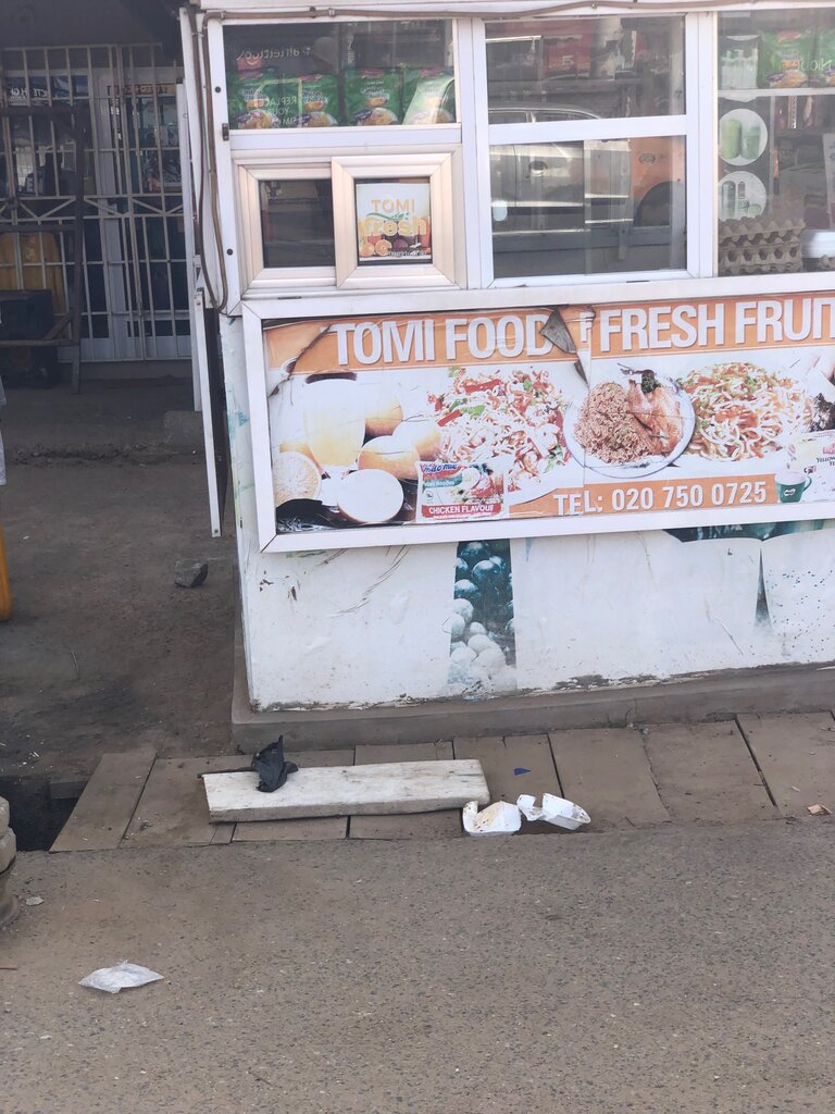 Canteen Tomi, Earth, photo