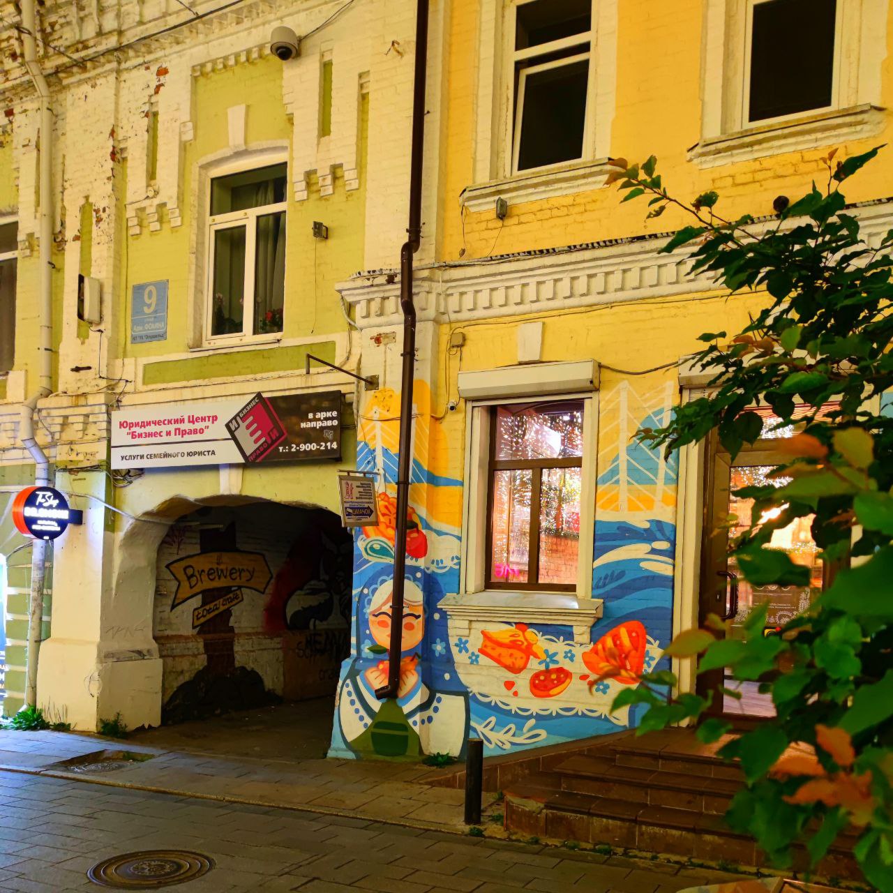 Фото отеля 4