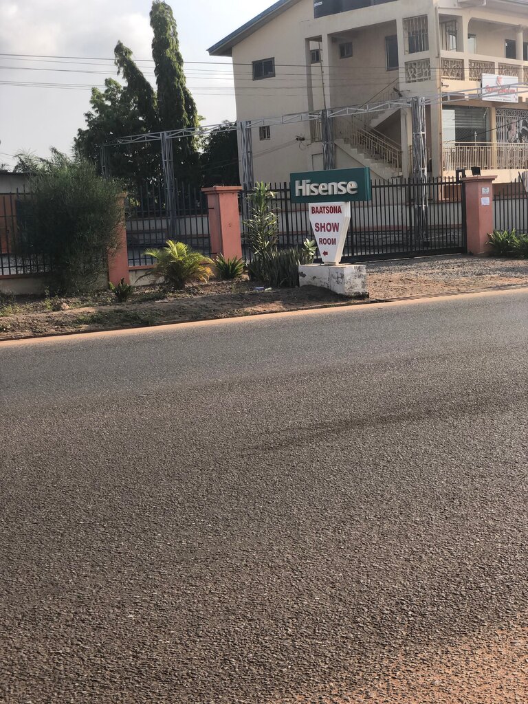 Electronic goods store Hisense, Earth, photo