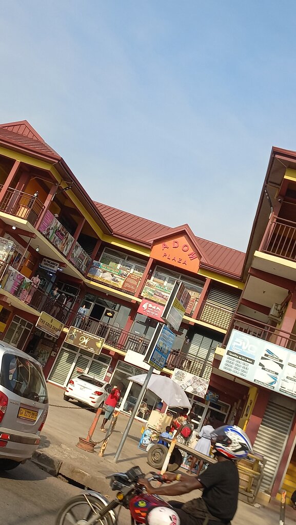 Agricultural enterprise Atkada Company Limited, Accra, photo