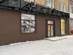 Kemerovo regional museum of local history, departament of military history (ulitsa Pritomskaya Naberezhnaya, 1А) ، متحف