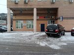 Союз Автосервисов (1st Nagatinsky Drive, 15), community organization